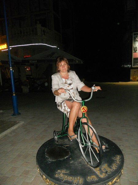 Ольга Карпова