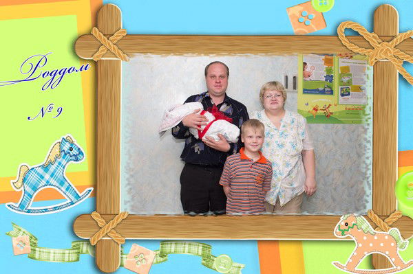 Федосеева Ольга