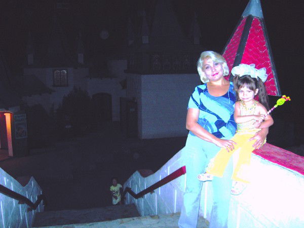 Гулия Саниева