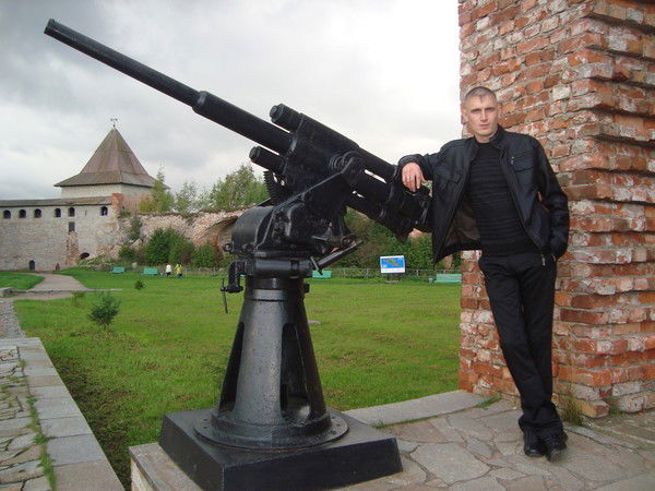 Серега Пиголицын