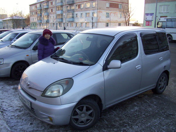 Елена Бохан