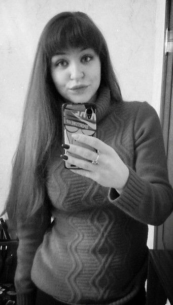 Иришка Александровна