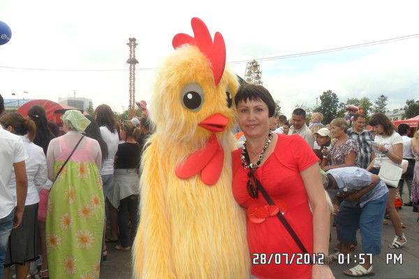 Наталья Флягина