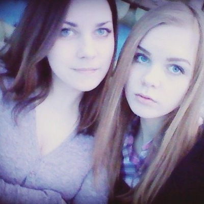 Яна Яковлева