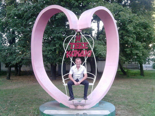 Юра Осипчук