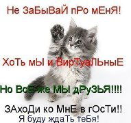 Сергей Герасимов