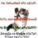 Сергей Герасимов