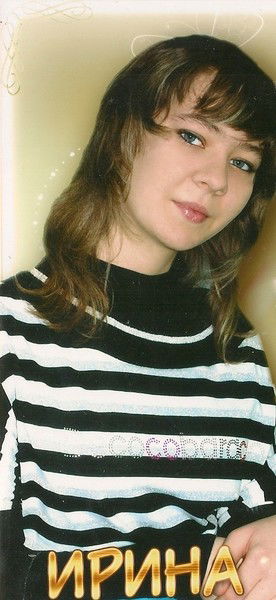 Irina.engelovskaia