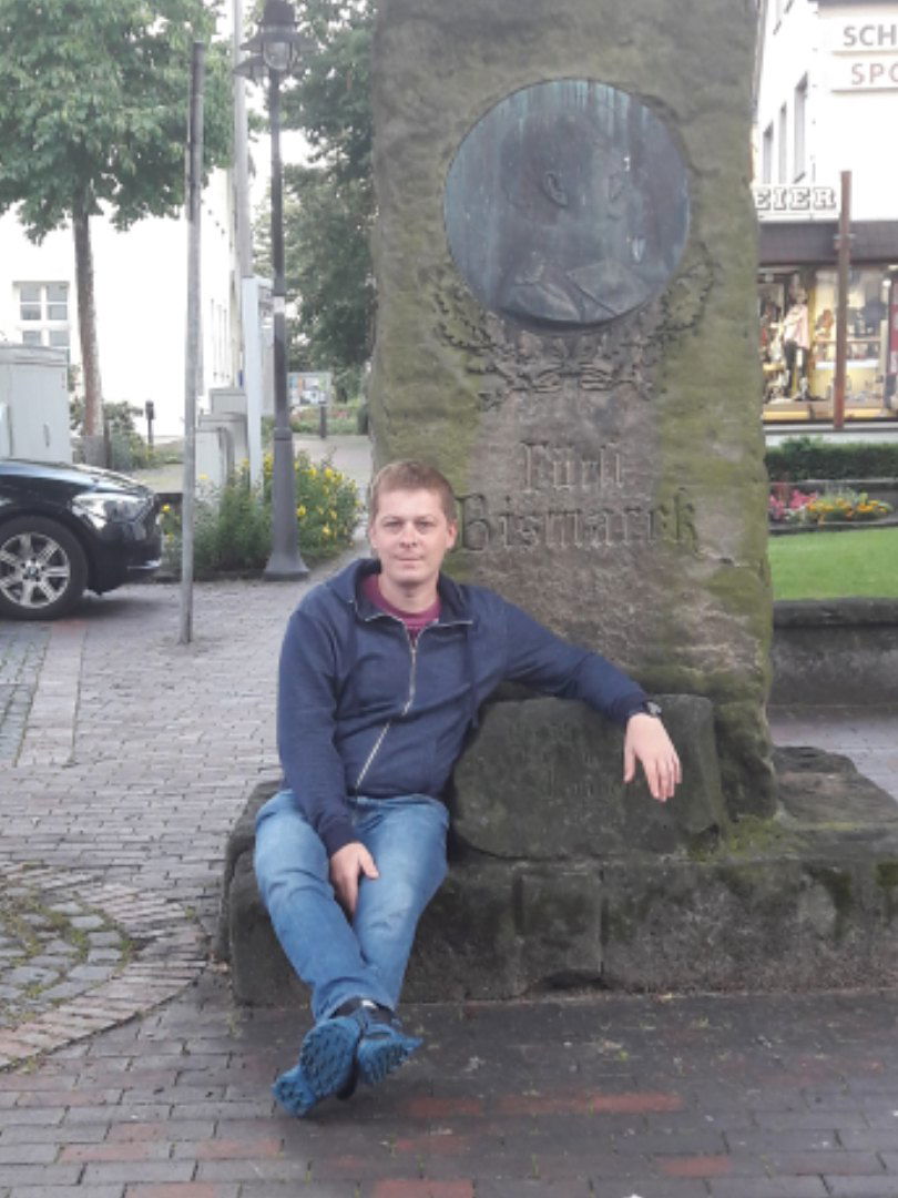 Денис Гладков