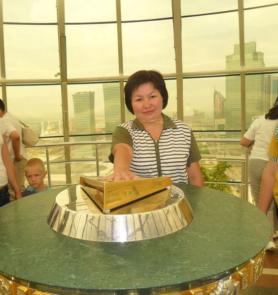 Гульмира Исаева