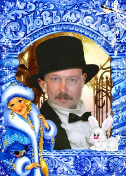 Андрей Крылосов