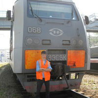 Денис Рыльский