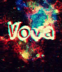 Вова Украинец