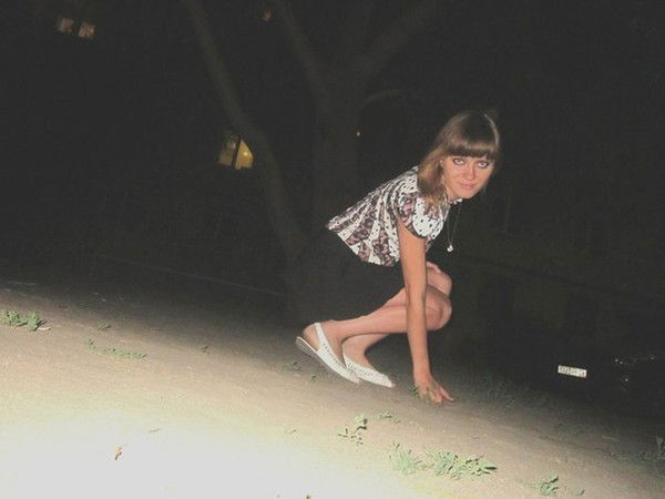 Полюська ***********