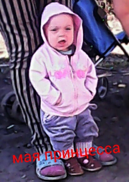 Ksuwa Krasnokutskaya