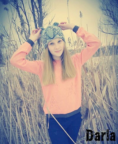 Дарья Авдеева