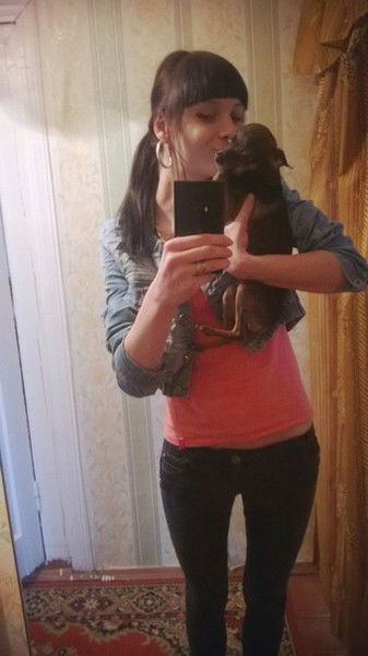 Aлександра Остапович