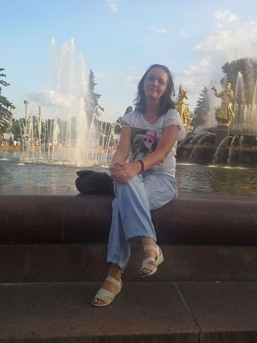 Ирина Брикман