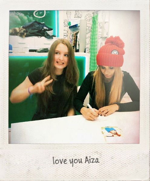 Наталья Жуменко