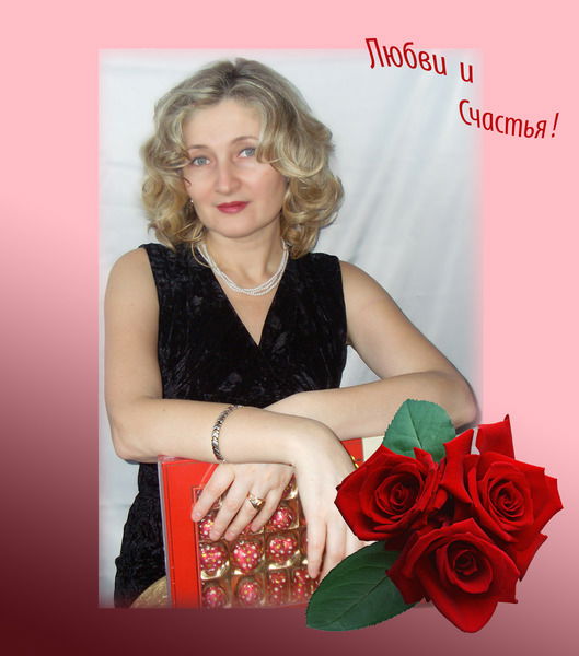 Ирина Горбунова