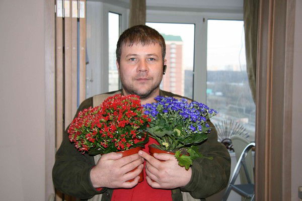 Руслан Руслан