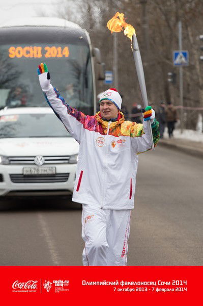 Витя Бескровный