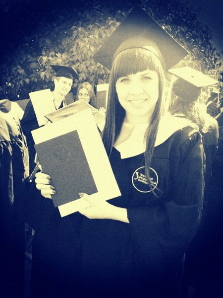 Евгения Халитова