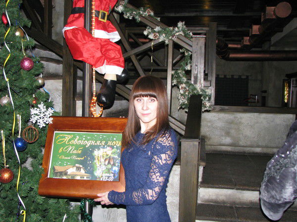 Елена Гацуц