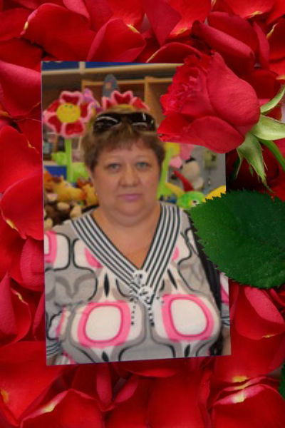 Нина Стебунова