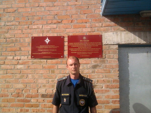 Сергей Карпенко