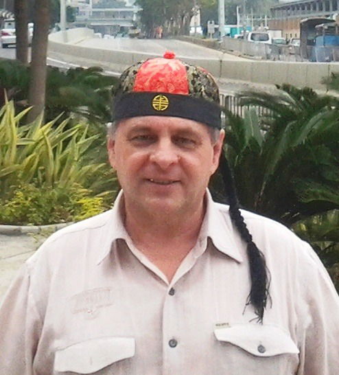 Михаил Романченко