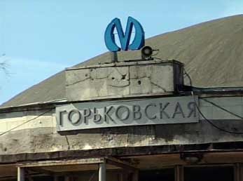 Олег Ольшевский