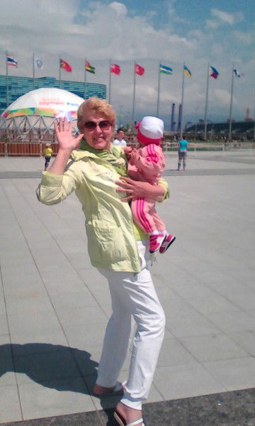 Наталья Зырянова