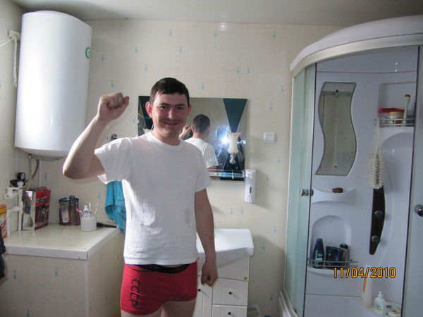 Вова Руденко