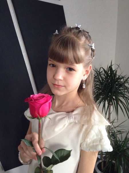 Кристина Бондаренко