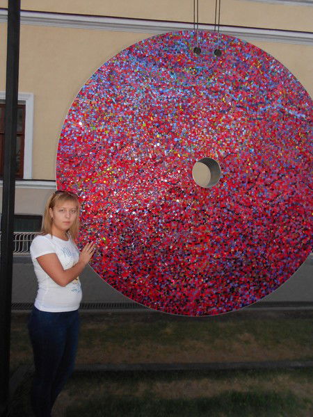 Екатерина Раскопина