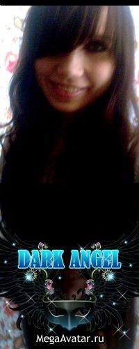 Наталья Ерукова