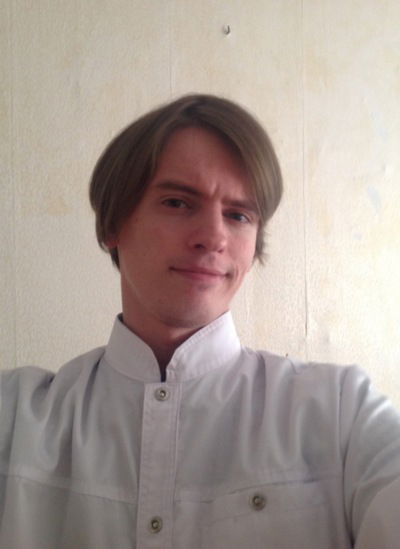 Владислав Руденко