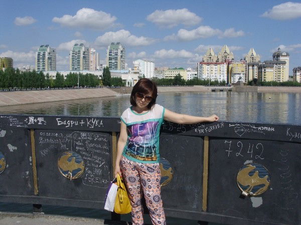 Акторгын Себепова