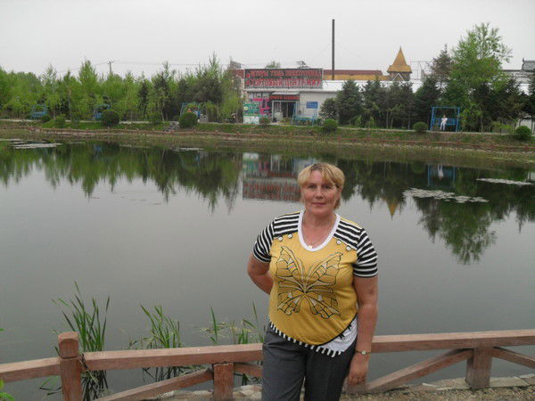 Наталья Черемных