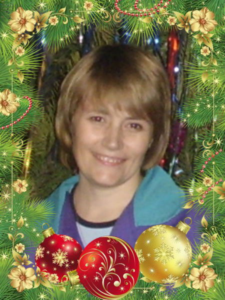 Наталья Пугаченко