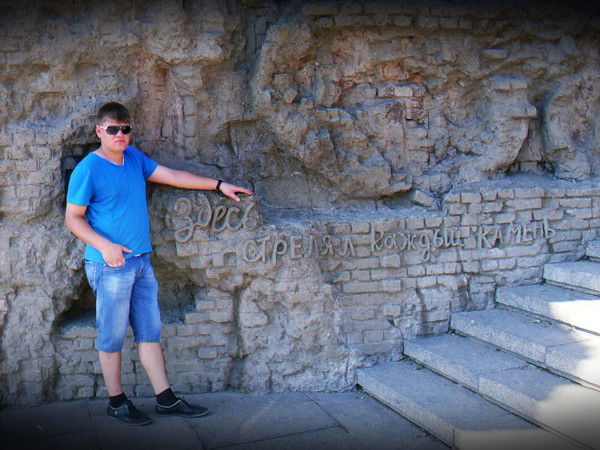 Александр Евстафьев