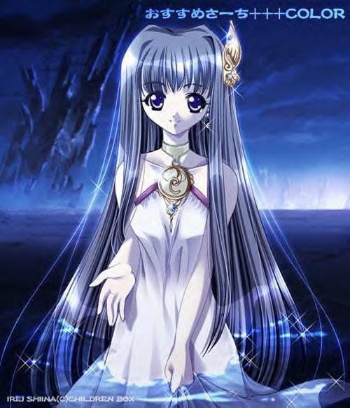 Кюннэй Сергеева