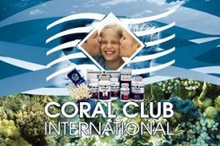 Айна Тамагова