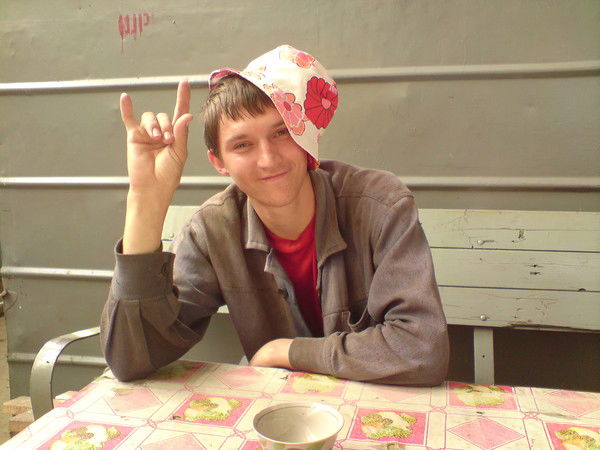 Егор Ротерман