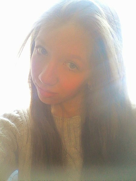 Алёна Усова