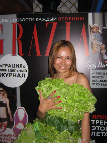 Юлия Яковлева