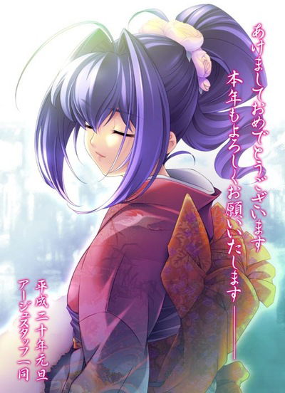 Катона Снежиночи