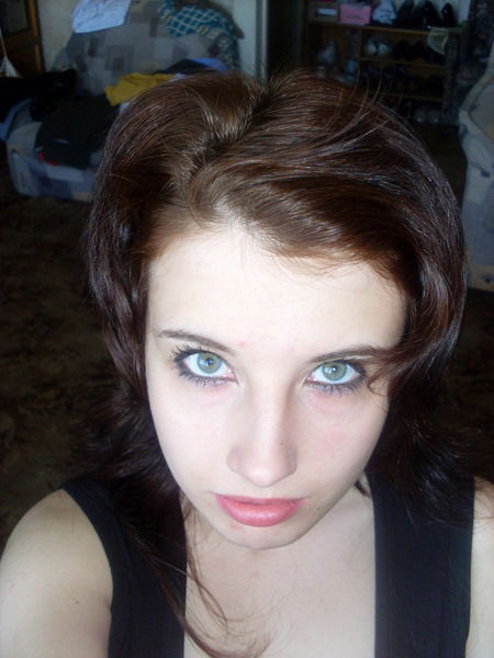 Анна Бетминова