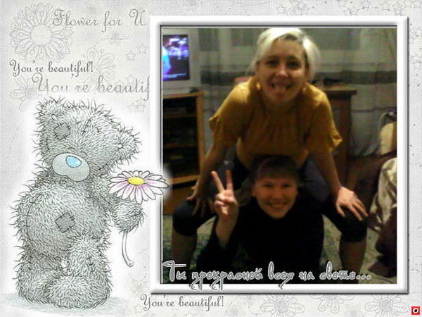 Ольга Макарова